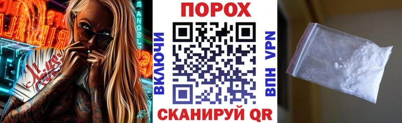 АМФ 97%  Семикаракорск 
