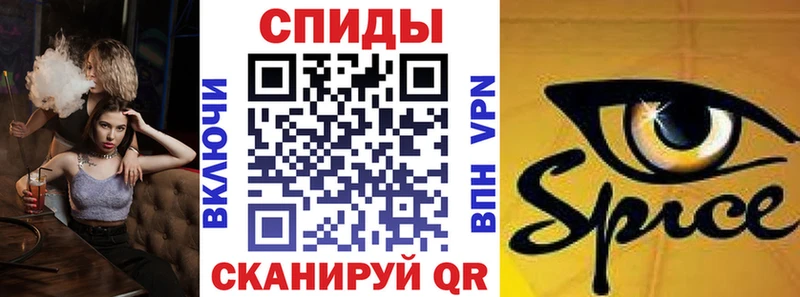 Бутират оксибутират  купить наркотик  Семикаракорск 