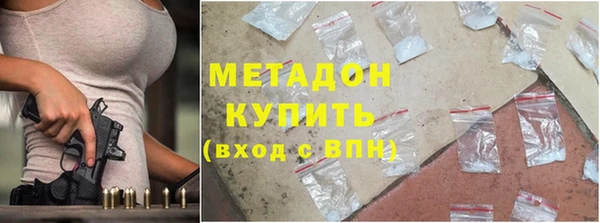 хмурый Белокуриха