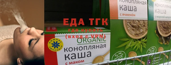 ECSTASY Беломорск