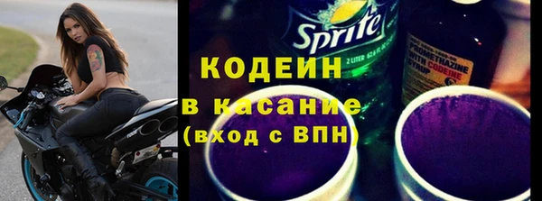 марки lsd Баксан
