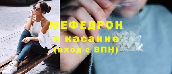 сатива Белоозёрский