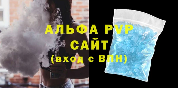 ECSTASY Беломорск