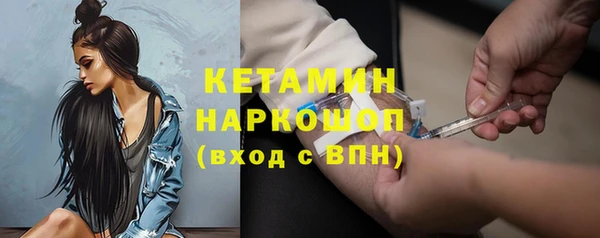 кокаин колумбия Покачи