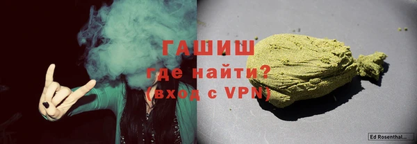 сатива Белоозёрский
