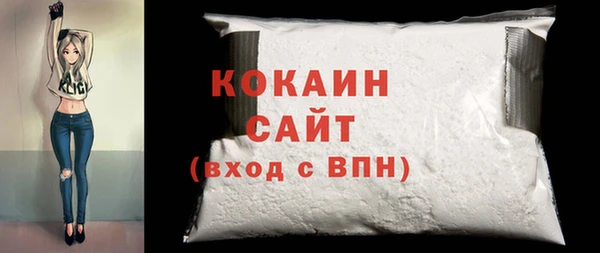 ECSTASY Беломорск