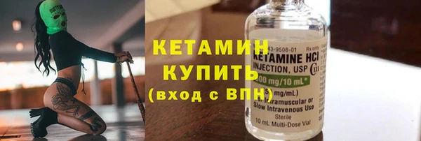 сатива Белоозёрский