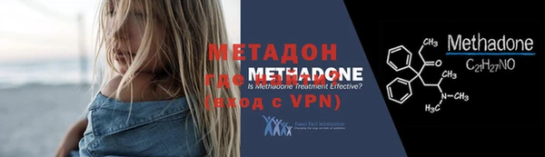 хмурый Белокуриха