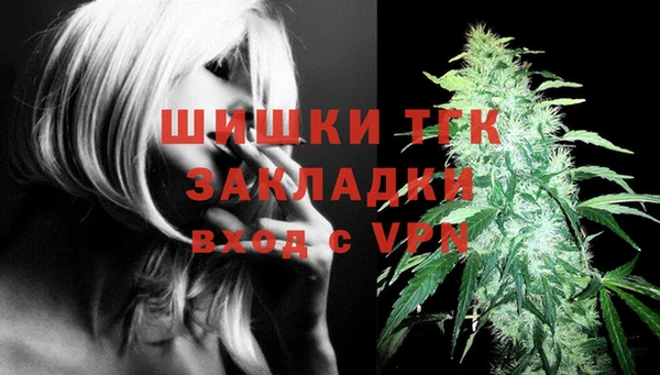 ECSTASY Беломорск