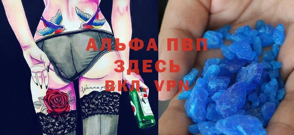 ECSTASY Беломорск