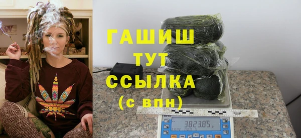 ECSTASY Беломорск
