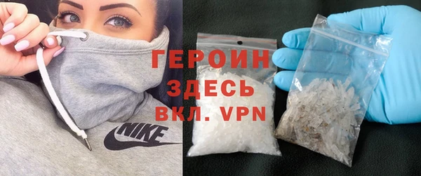 экстази Покров