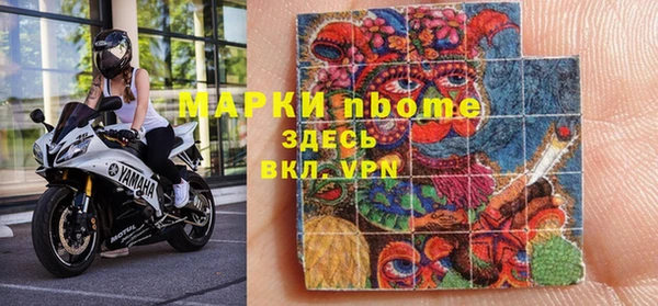 ECSTASY Беломорск