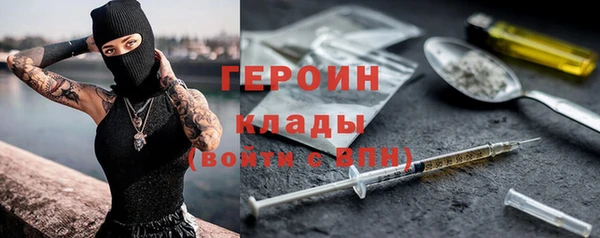 ECSTASY Беломорск
