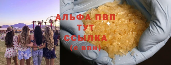 дурь Балахна