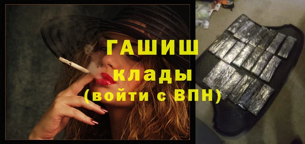 ECSTASY Беломорск