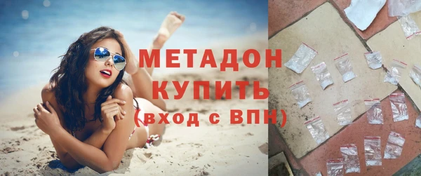 сатива Белоозёрский