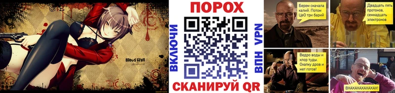 Первитин Декстрометамфетамин 99.9%  Семикаракорск 