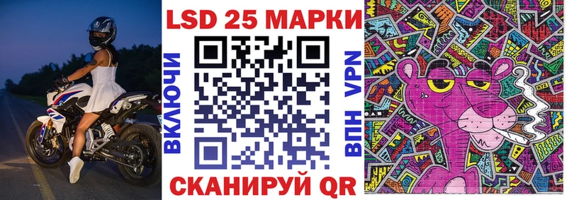 Марки N-bome 1,8мг  кракен рабочий сайт  нарко площадка клад  Семикаракорск 